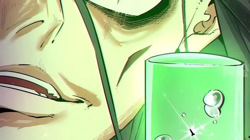 反派偷听我吃瓜免费阅读,一场意外引发的悬疑之旅  第2张