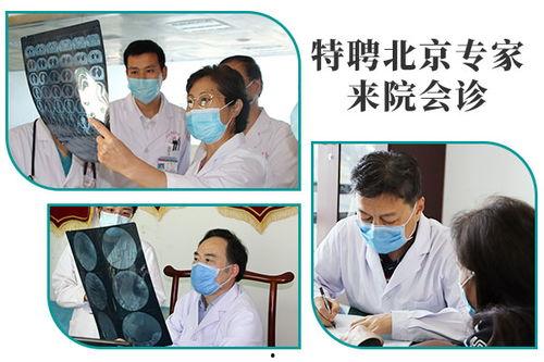 浙江医生爆料新闻事件视频,揭露医疗行业潜规则，视频曝光惊人内幕  第3张