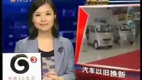 今日一线会爆料,揭秘娱乐圈惊人内幕  第2张