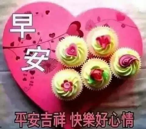 早安最新爆料图片卡通版,揭秘明星幕后趣事