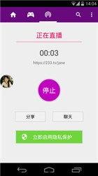 软件爆料视频,功能亮点与操作技巧深度解析