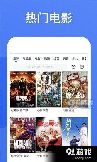 北京网红外卖爆料视频,视频爆料背后的美食江湖  第3张